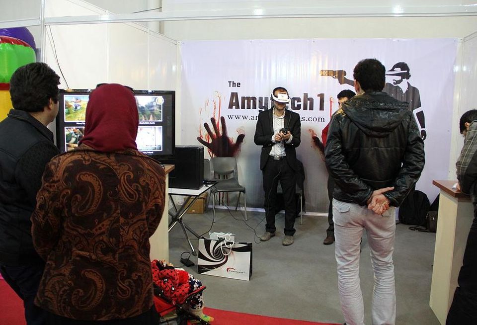Virtual reality