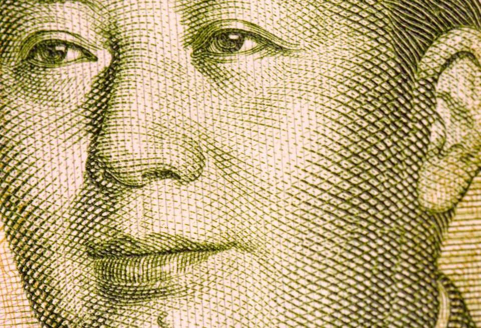 Chinese money, yuan