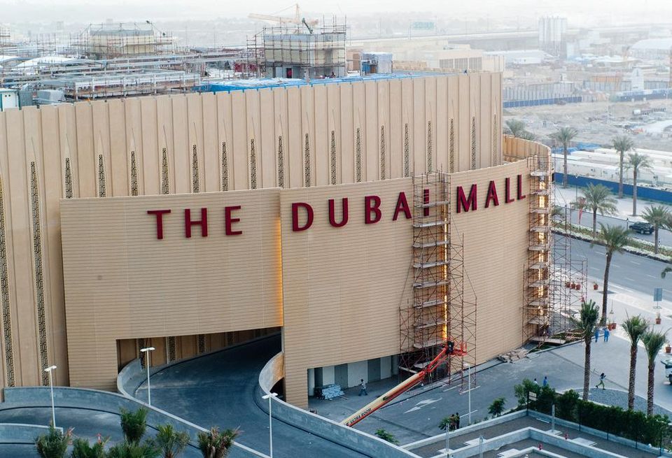 The Dubai Mall