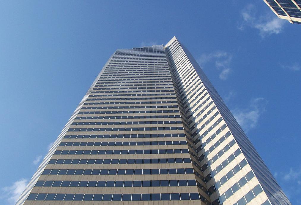 Industrious To Open Second Houston Flex Office Space This Spring