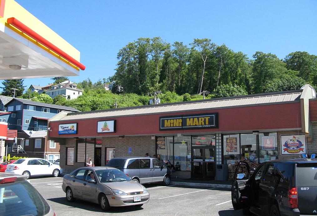 forecourt garage gas petrol station mini mart