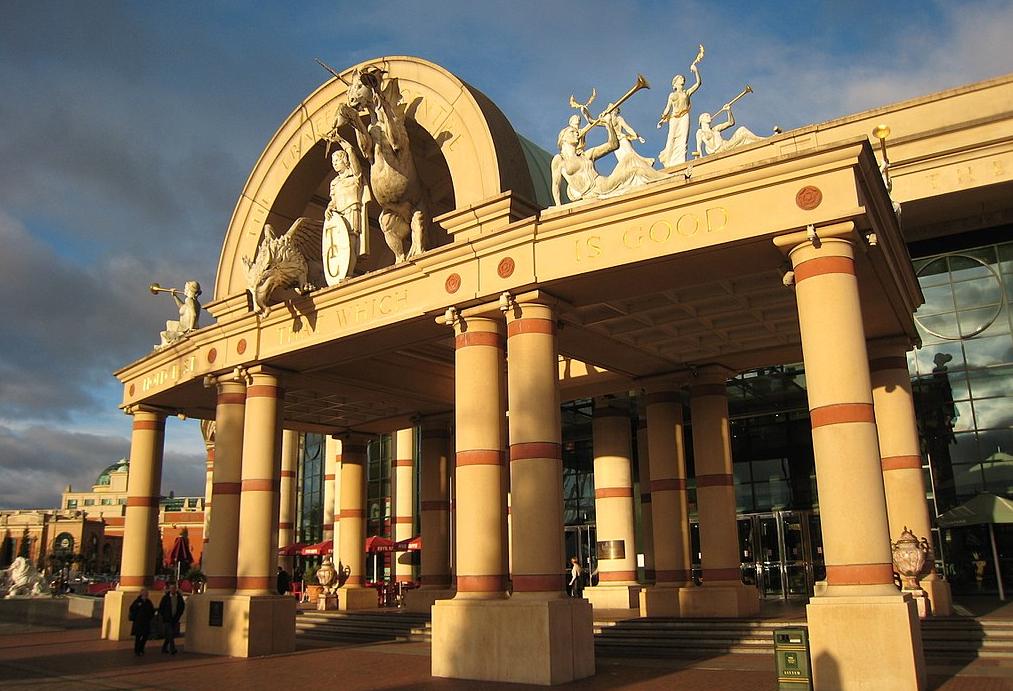 Trafford Centre Manchester intu