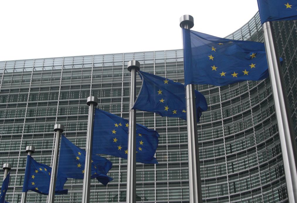 European Union Commission HQ brussells