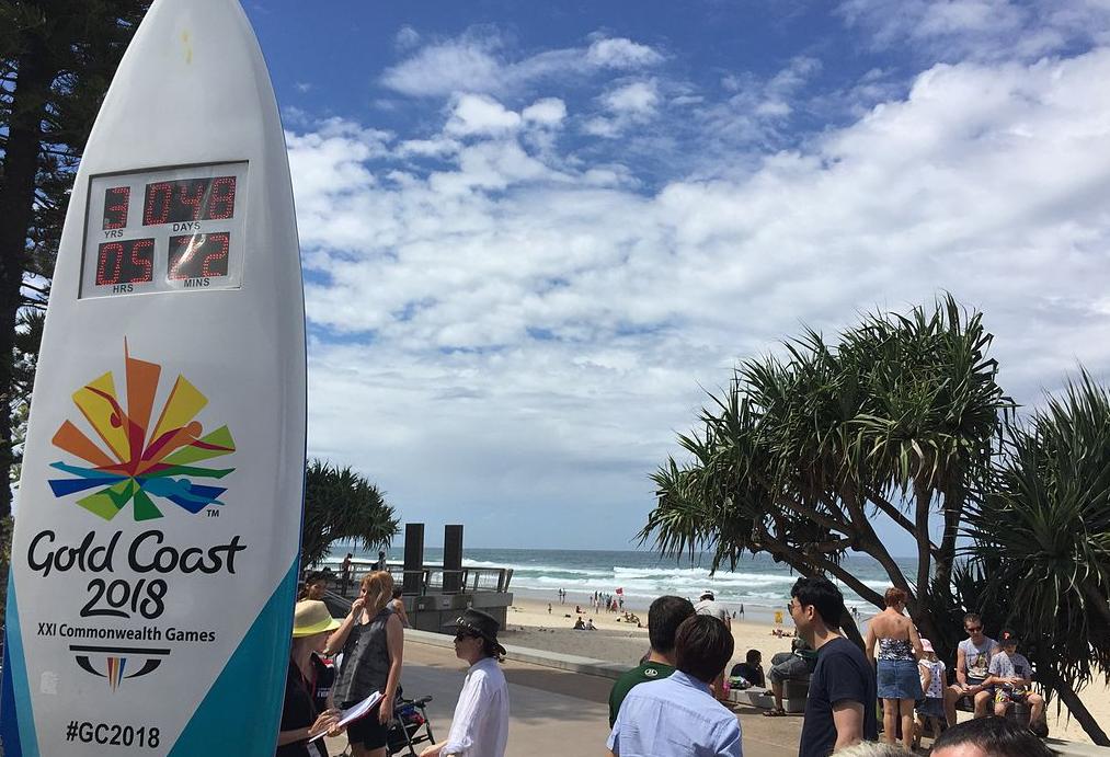 australia australian commonwealth games 2018