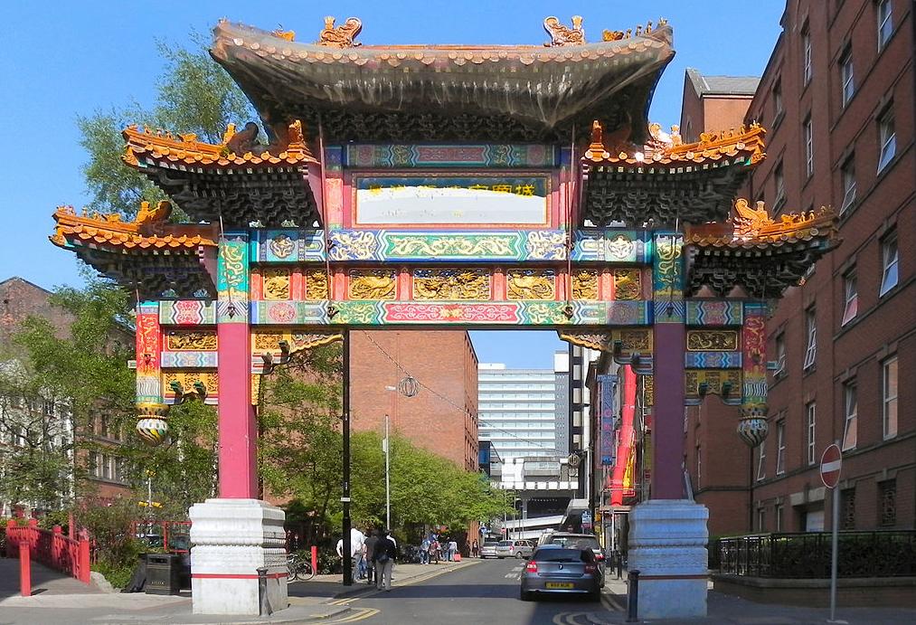 Manchester Chinatown Chinese China Arch