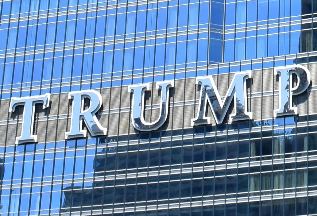 Trump Tower Chicago Closeup
