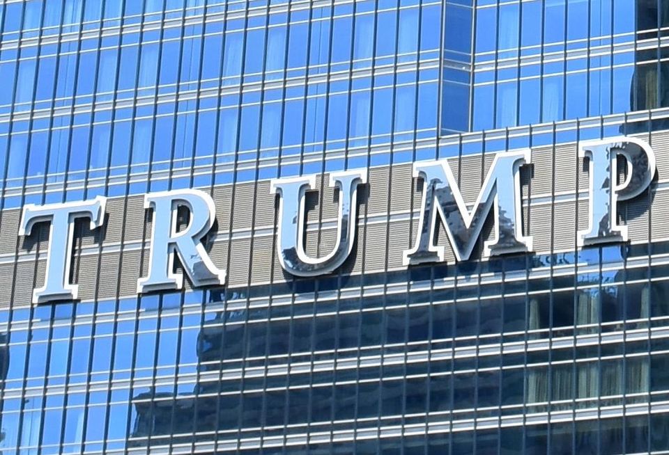 Trump Tower Chicago Closeup