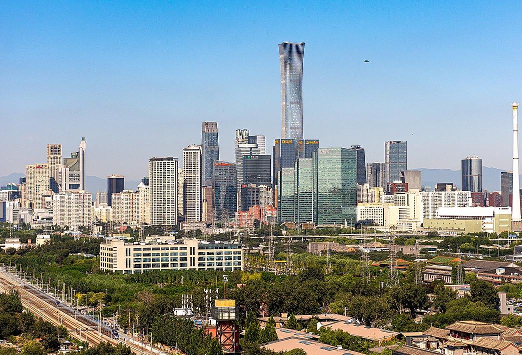 China Loosens Restrictions On Real Estate Industry In Significant Policy Reversal
