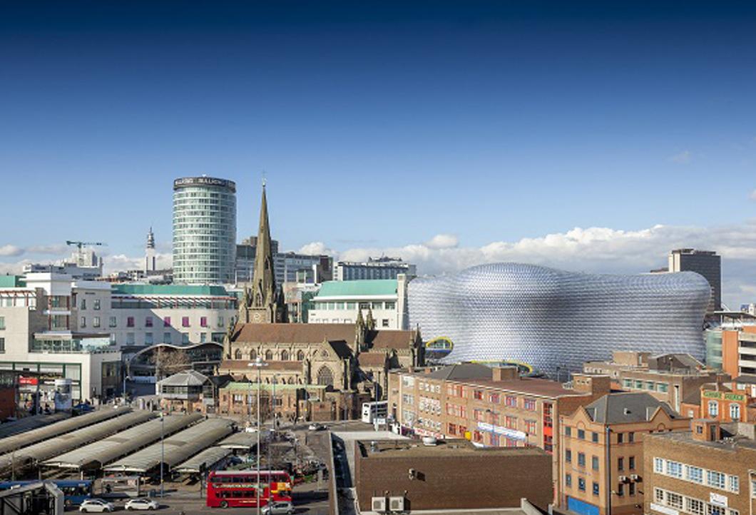 birmingham skyline