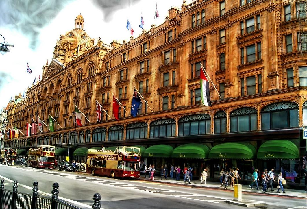 Harrods' Qatari Owners Pay £125M Dividend, Despite Profits Fall