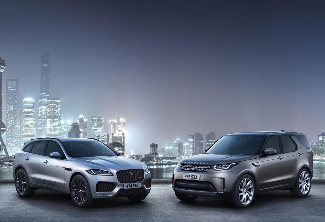 JLR Jaguar Land Rover 2018
