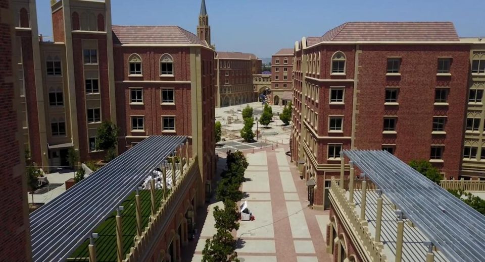 USC Village