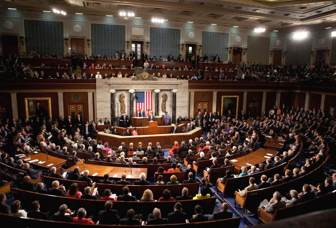 U.S. Congress