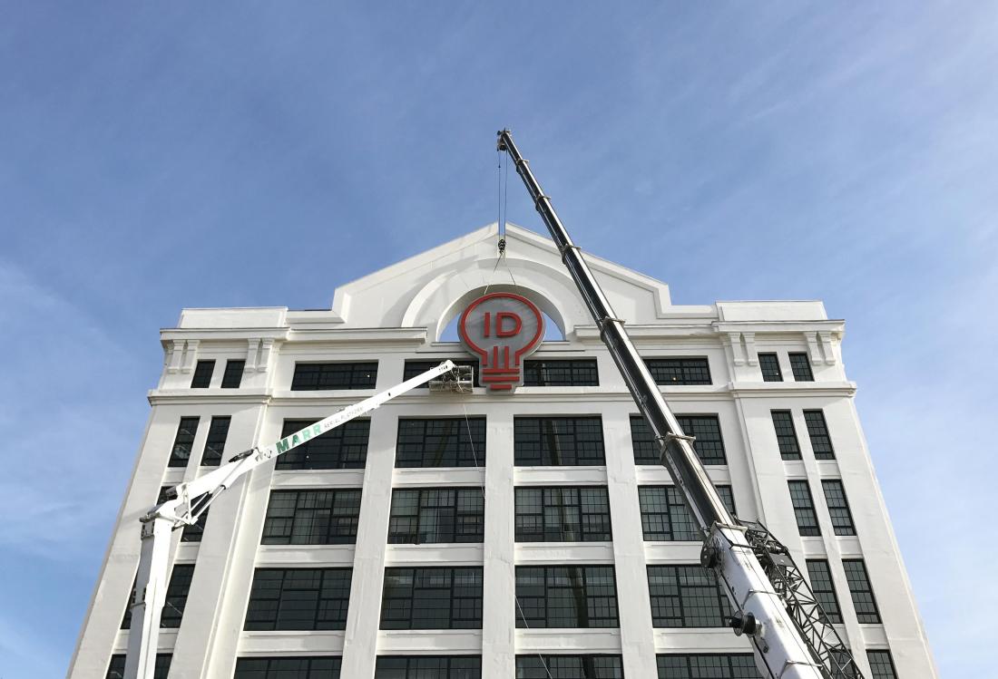Stanley Black & Decker Officially Joining Growing IDB Tenant Roster