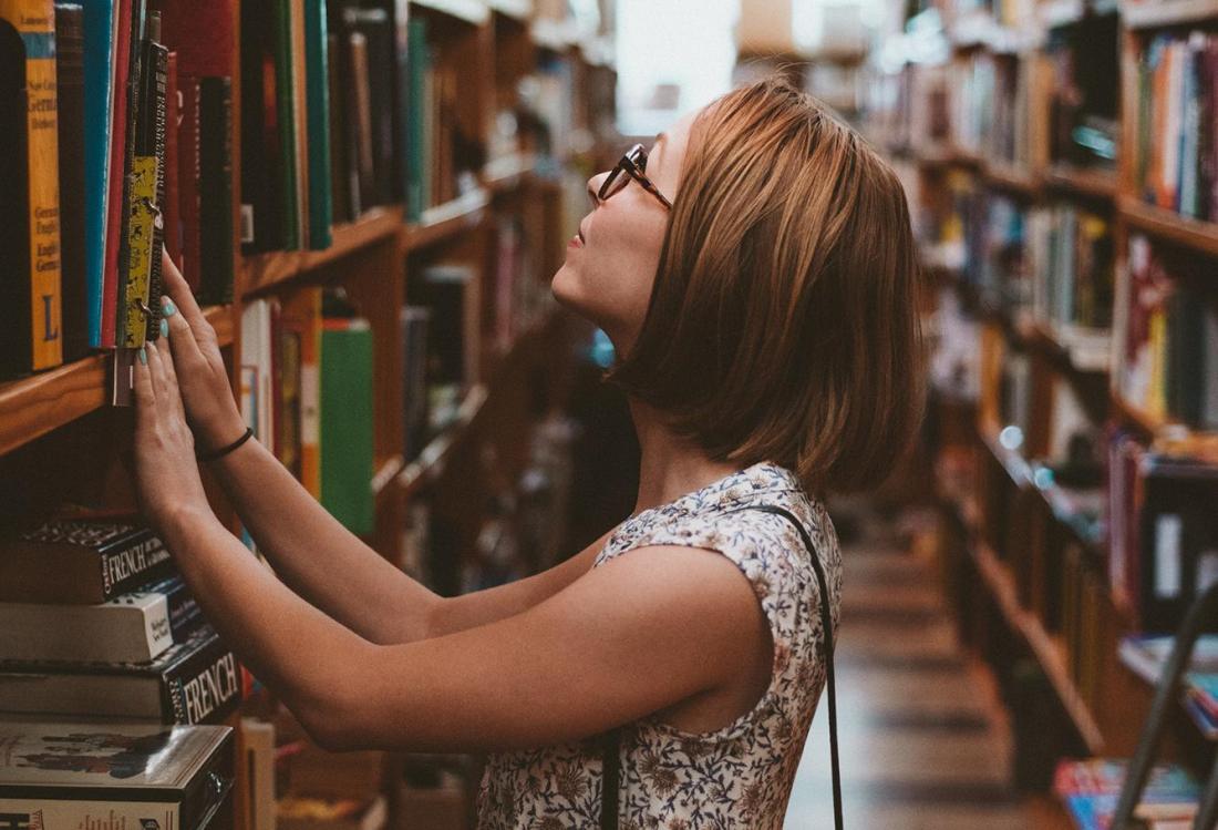 University library