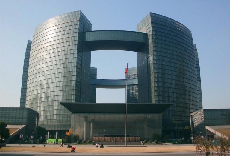 Hangzhou Citizen Center