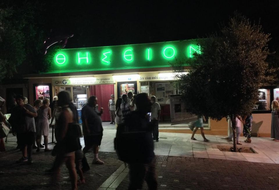 Cine Thision