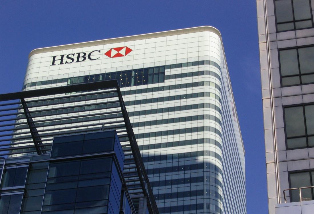 HSBC tower