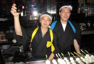 Streets Of Osaka!