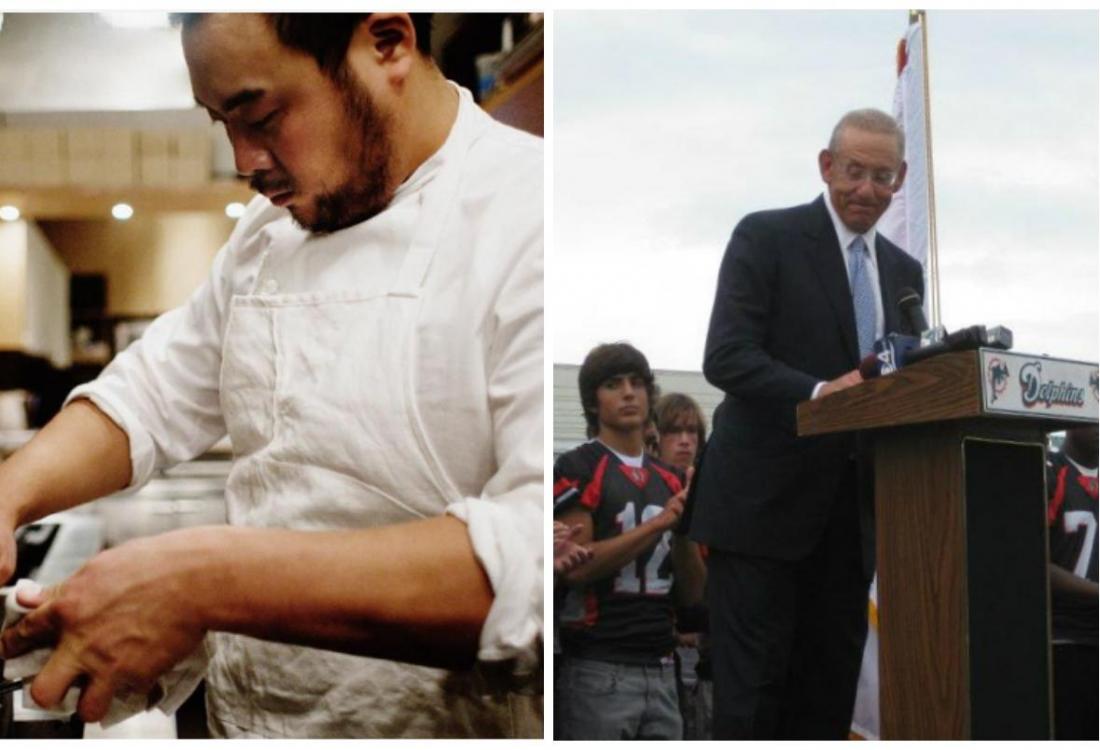 Related Cos Chairman Stephen Ross Invests In David Chang's Momofuku