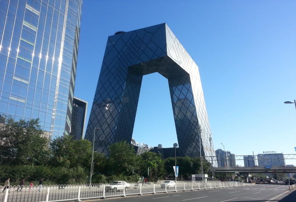 CCTV Beijing