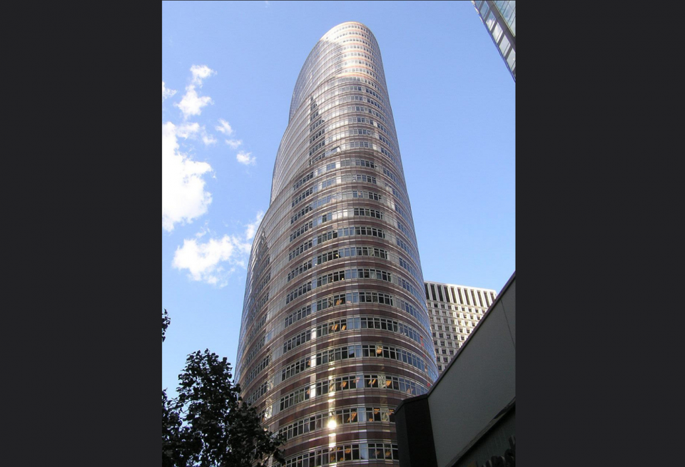 Lipstick Building 