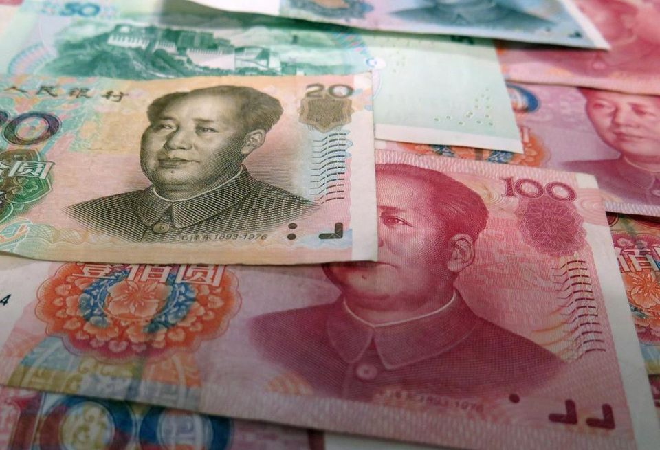 Chinese Money