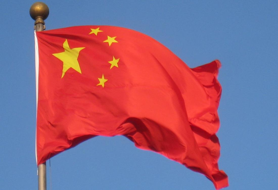 Chinese Flag