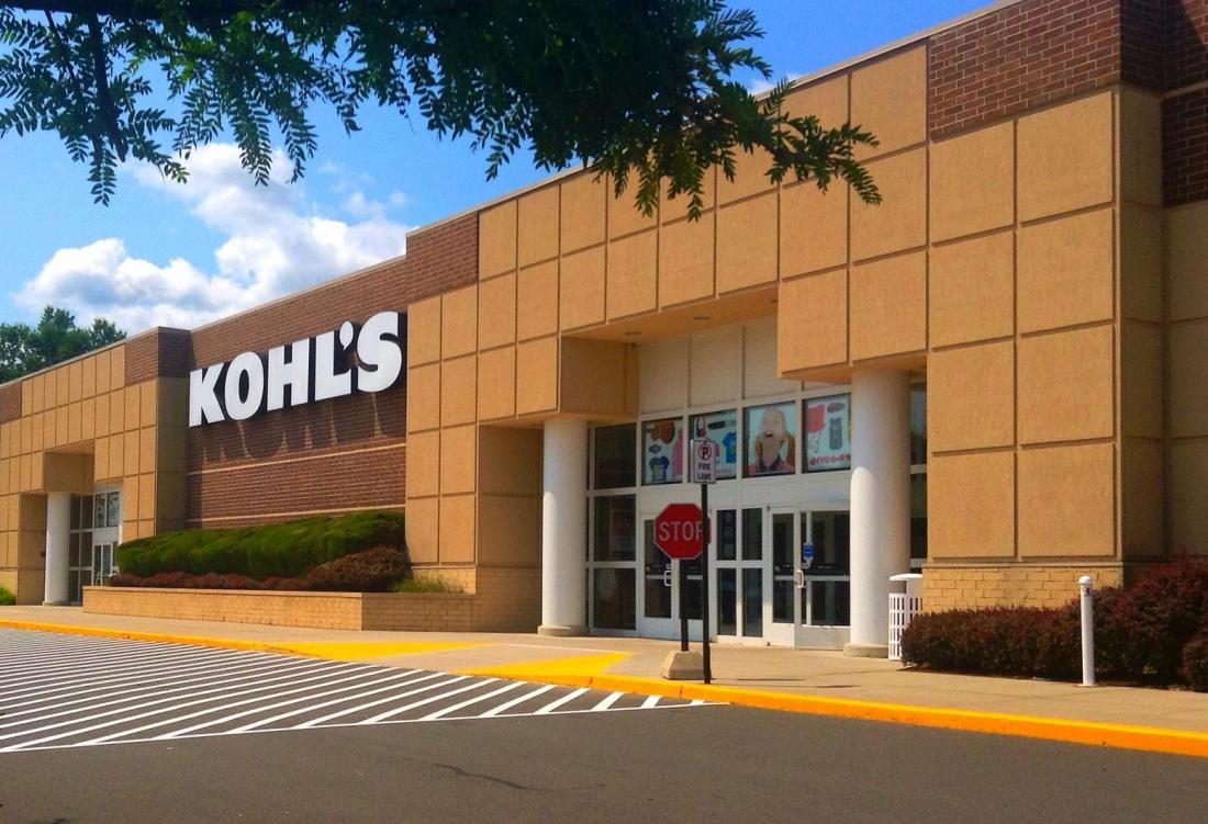 Kohl's department store