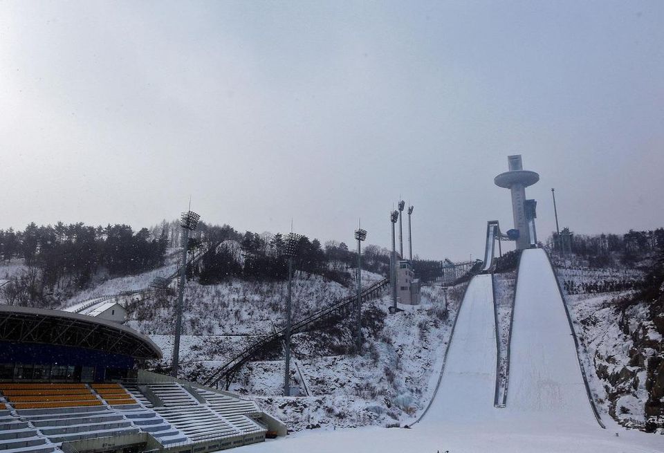 PyeongChang 2018