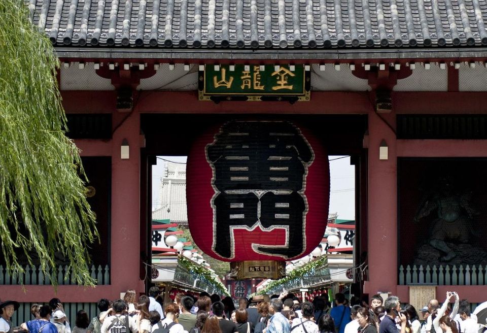 Tokyo