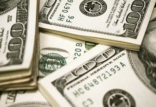 KeyBank Can Aid In the Pursuit of HUD Loans