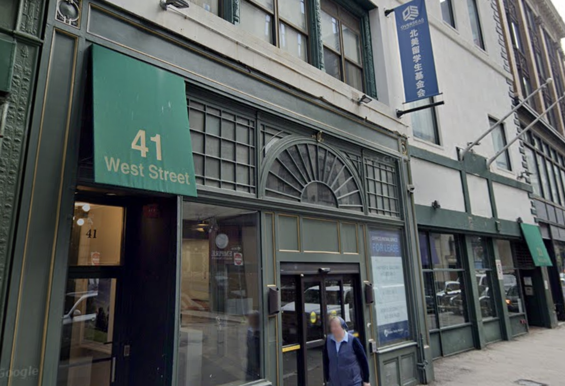 Mai Luo bought 33-41 West St. for a quarter of what seller Bay Management Corp. acquired it for in 2016.