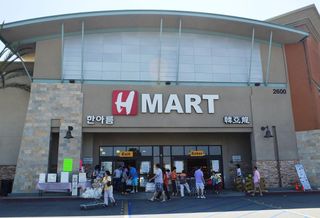 Appealing To New Palates, Ethnic Grocers Expand Into New SoCal Territory