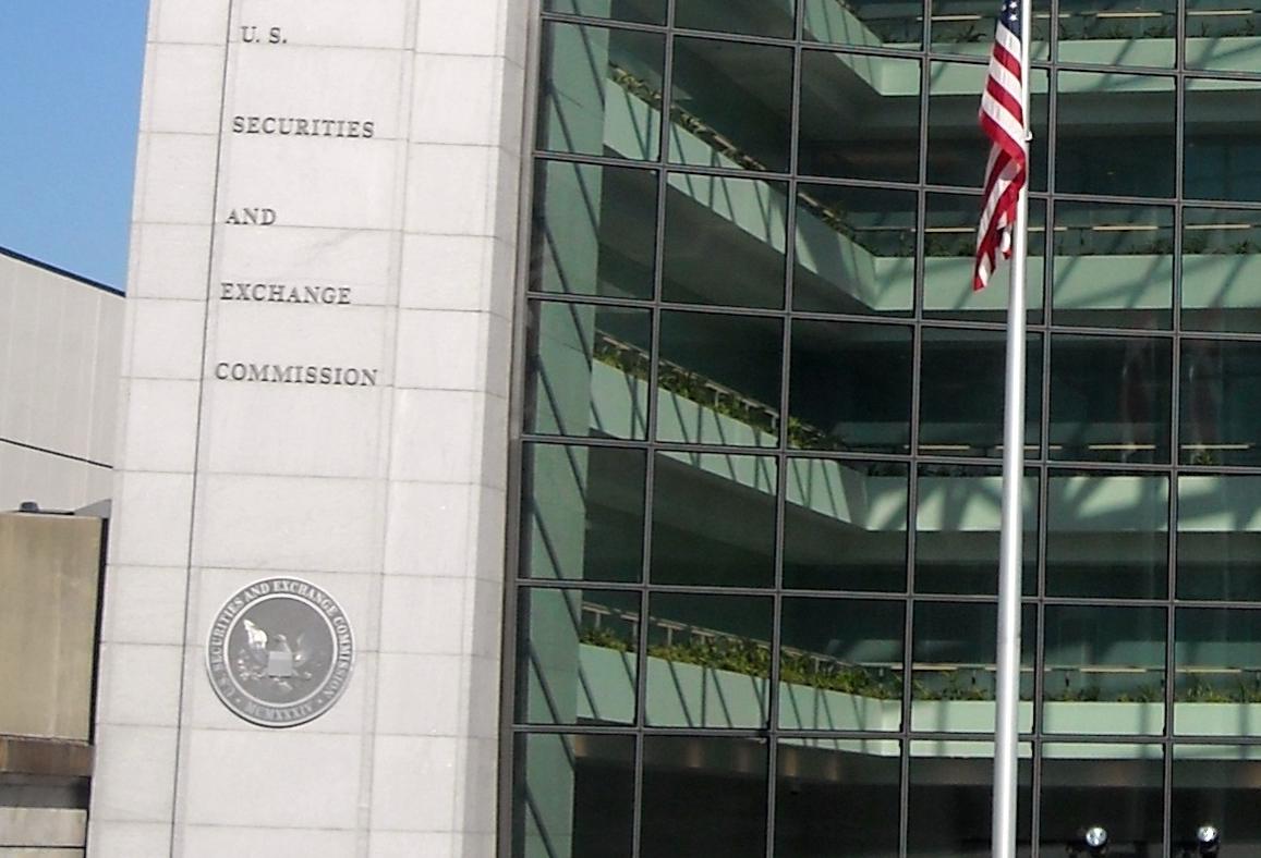 Securities and Exchange Commission headquarters