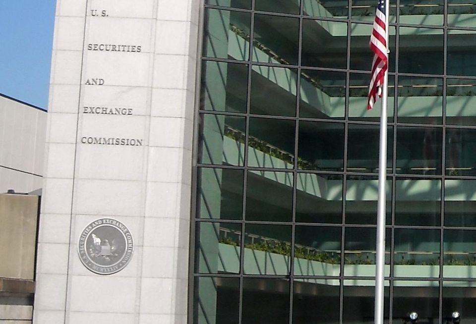 Securities and Exchange Commission headquarters