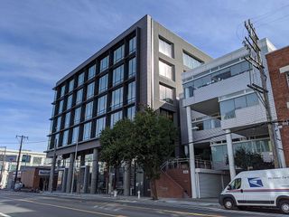 Pinterest Looks To Further Reduce San Francisco Office Space