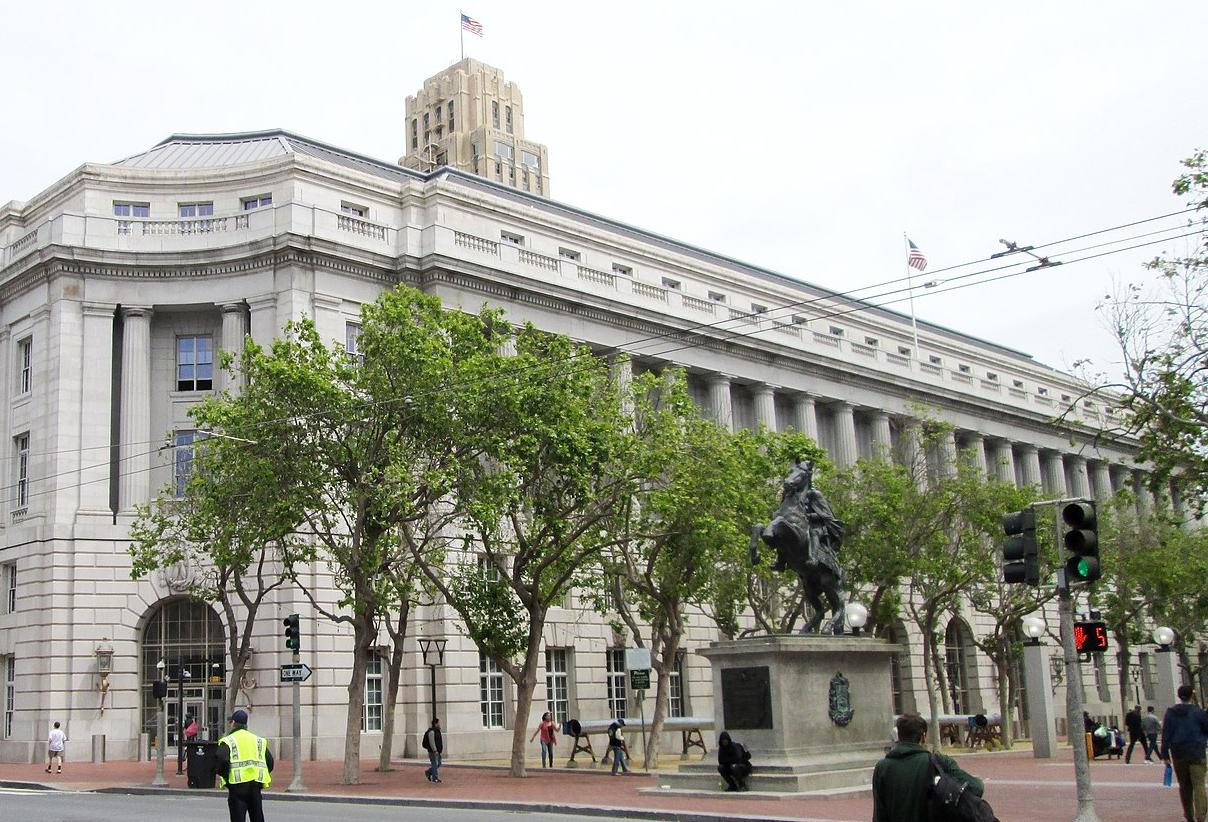 REPORT: 2 San Francisco Office Buildings On DOGE Chopping Block