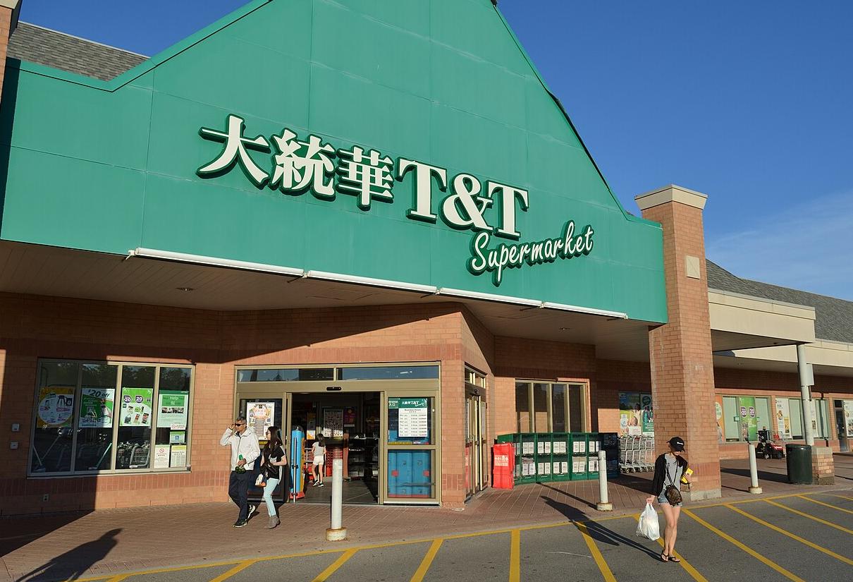 Canada-Based Asian Grocery Chain T&T Supermarket Expands In SoCal