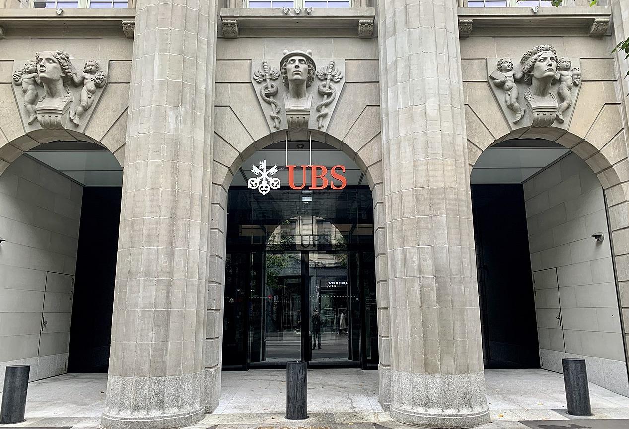 UBS Starts Sell-Off From Inherited Credit Suisse Real Estate Fund