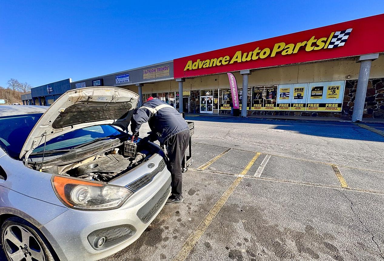 Advance Auto Parts Begins Sell-Off With 200 Leased And 24 Owned Locations
