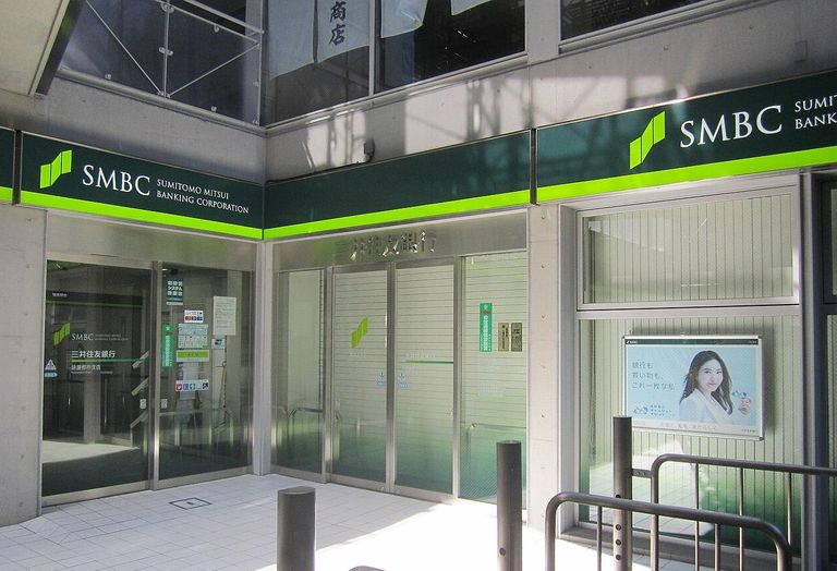 A bank in Tokyo which is starting to have locations in the U.S. 