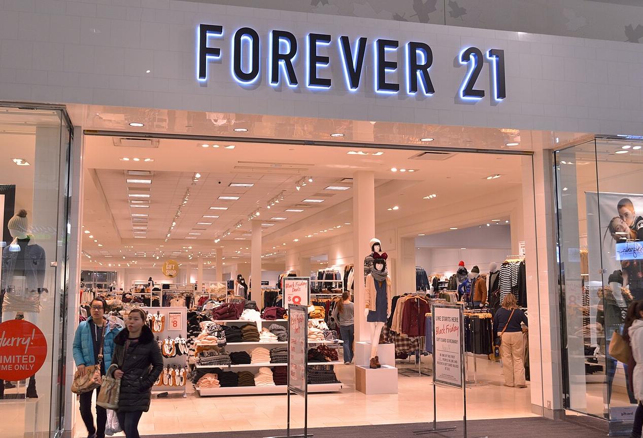 Forever 21 To Close DTLA Headquarters, Lay Off Hundreds