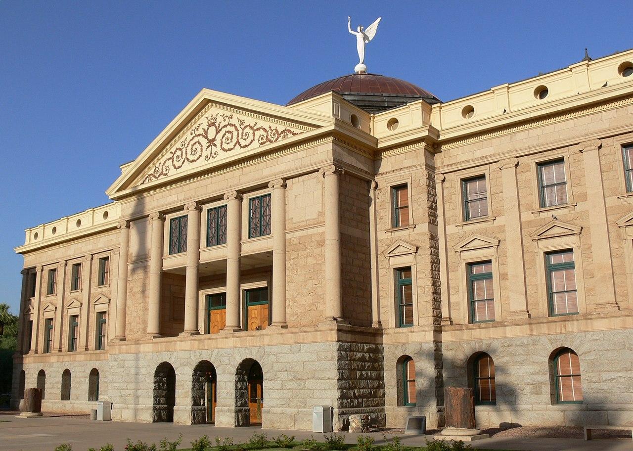 A view of the capitol district.
