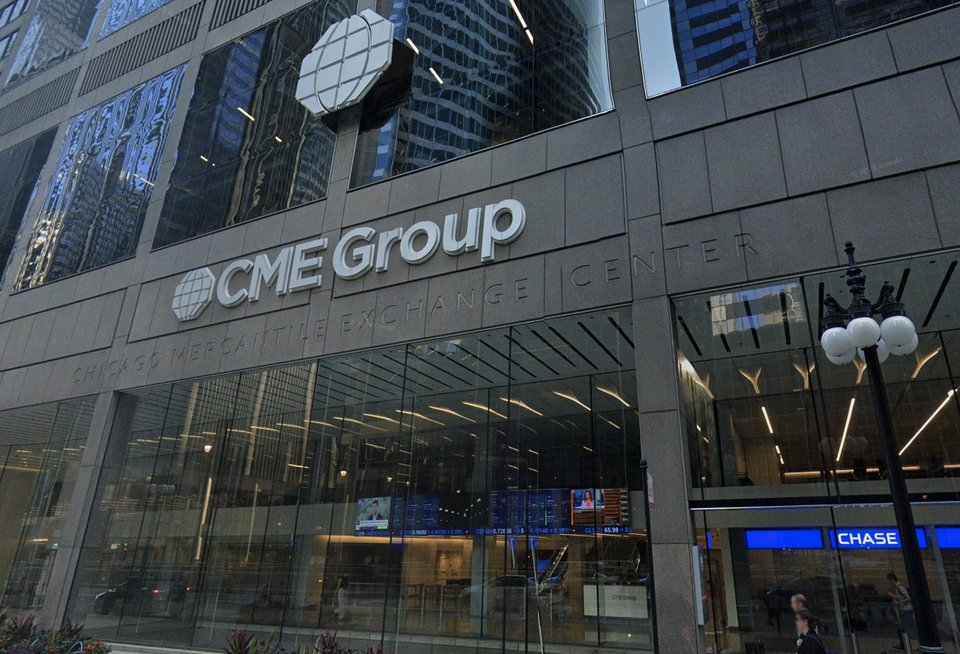 CME Center building exterior