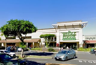 Alexander & Baldwin 629 Kailua Rd Ste 100, Kailua, HI 96734