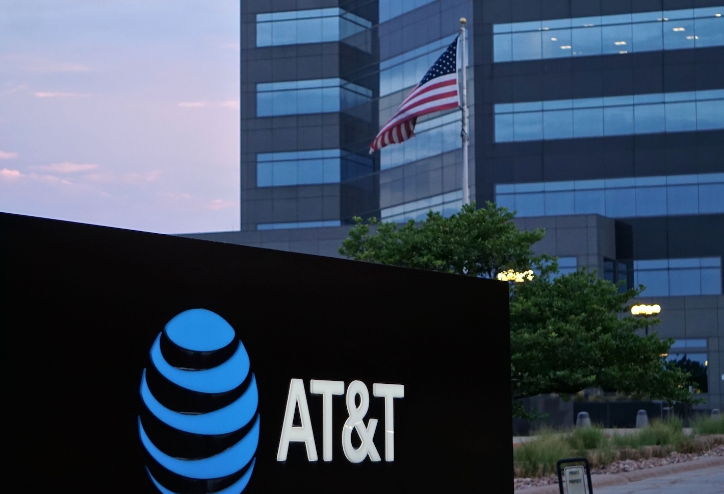 KDC Eyes $3.5B Loan For AT&T’s Plano Campus