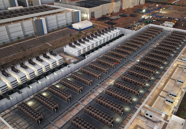 The roof of a data center