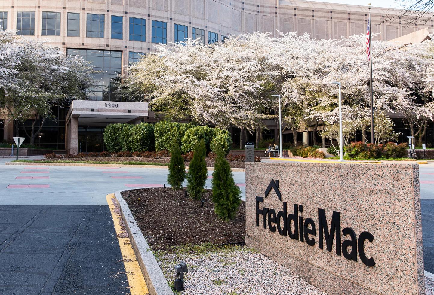 Freddie Mac Headquarters 8200 Branch Drive McLean Virginia Washington DC