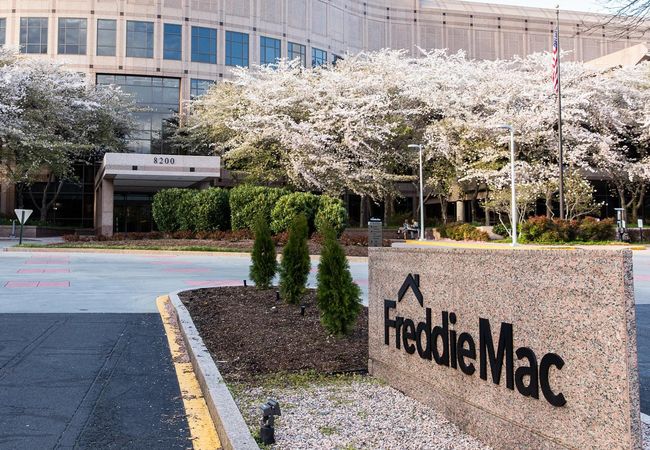 Freddie Mac Headquarters 8200 Branch Drive McLean Virginia Washington DC